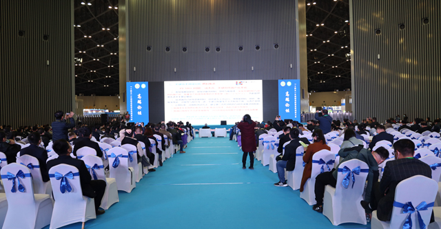 煤博会效果展示图