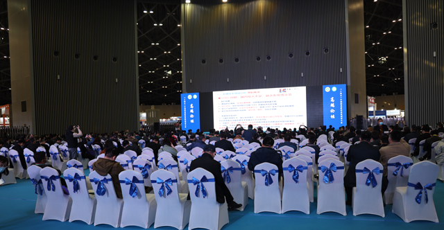 煤博会效果展示图