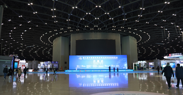 煤博会主舞台效果展示图