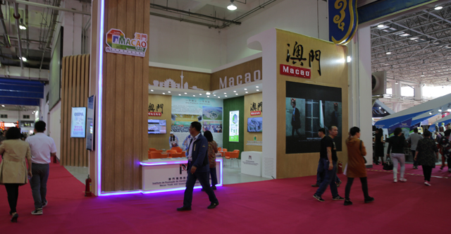 澳门博览会展示效果图