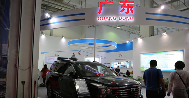 广东博览会展示效果图