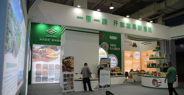 广西博览会展示效果图