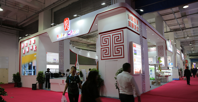 河北博览会展示效果图