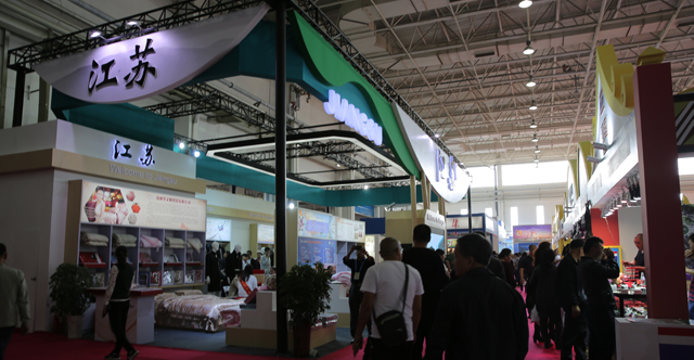 江苏博览会展示效果图