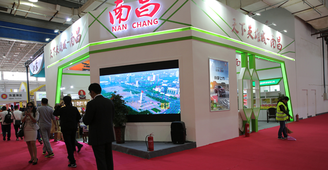 南昌博览会展示效果图