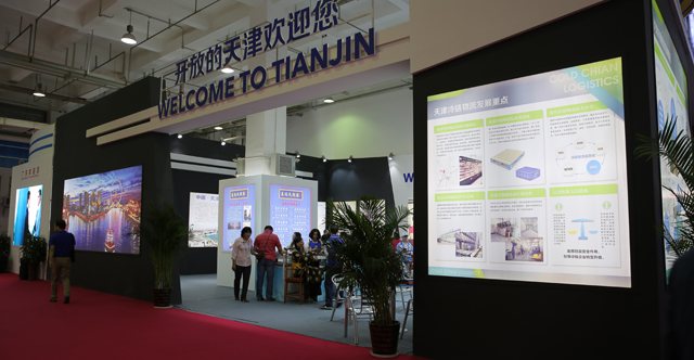 天津博览会展示效果图