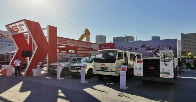 榆林煤博会常州科试集团