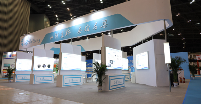 太原煤博会吕梁