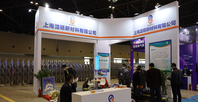 太原煤博会上海泷砾