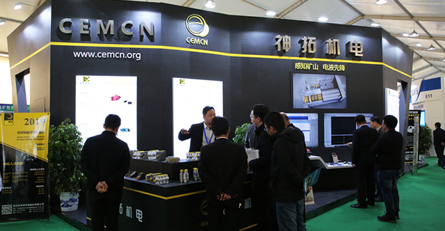 德塔智能防爆电动汽车