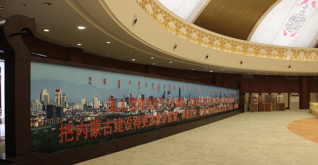 第七届民交会照片