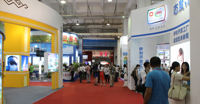 第七届民交会照片