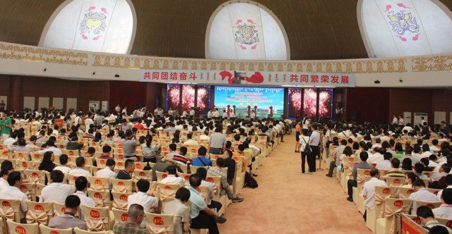 第七届民交会照片