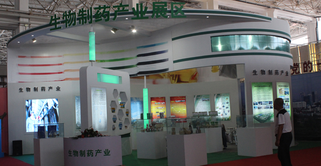 第七届民交会照片