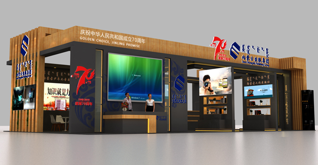 文博会内蒙古出版社