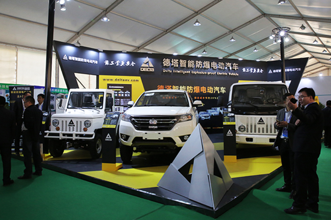德塔智能防爆电动汽车