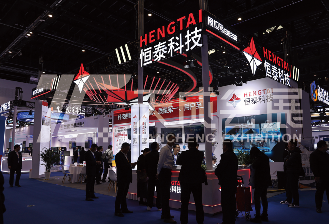 2025第二十一届中国国际煤炭采矿技术交流及设备展览——恒泰科技